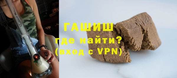 кокаин VHQ Дмитров